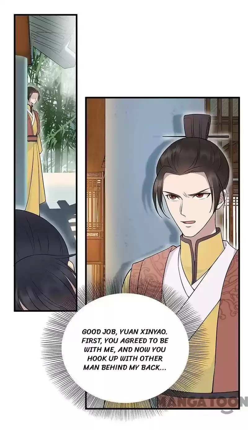 Revenge of a Fierce Princess Episode 117