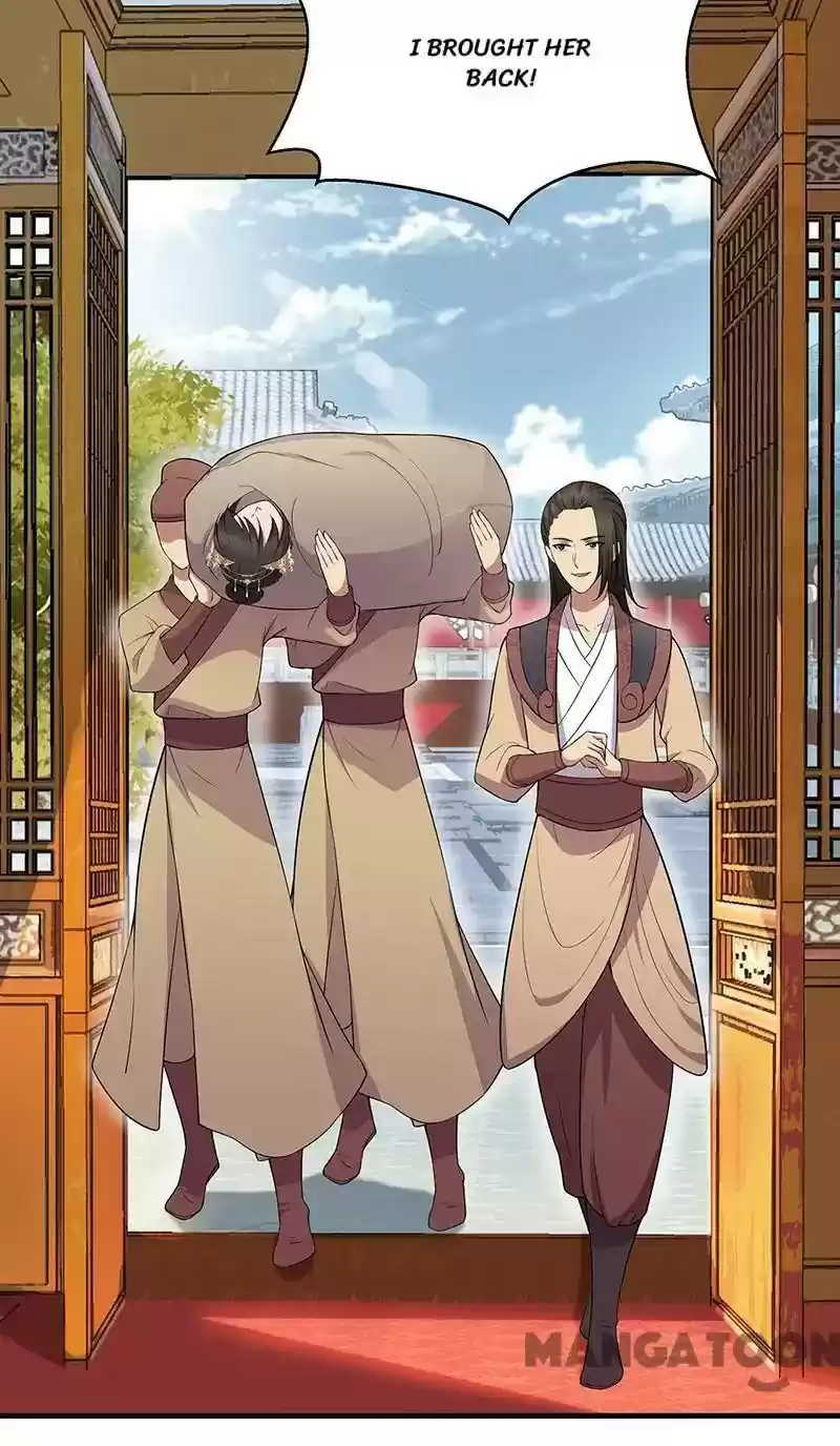 Revenge of a Fierce Princess Episode 117