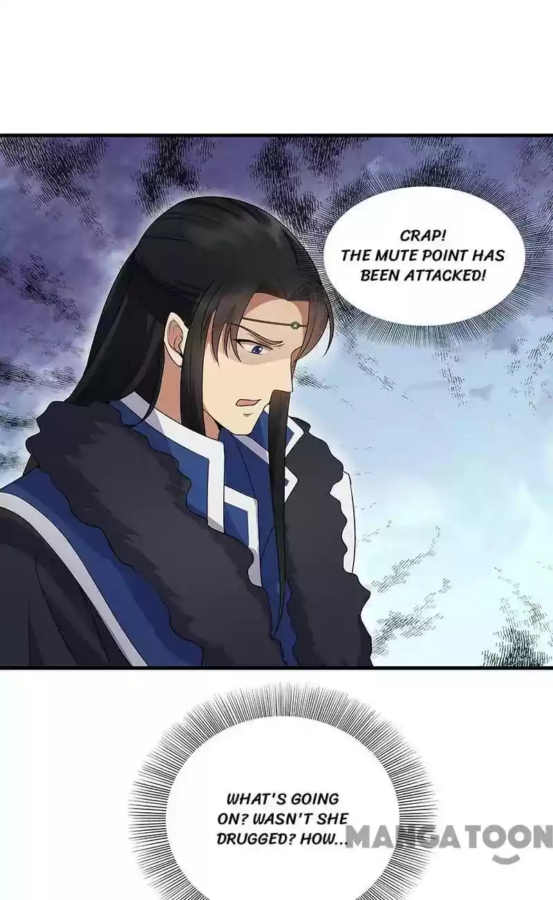 Revenge of a Fierce Princess Episode 118