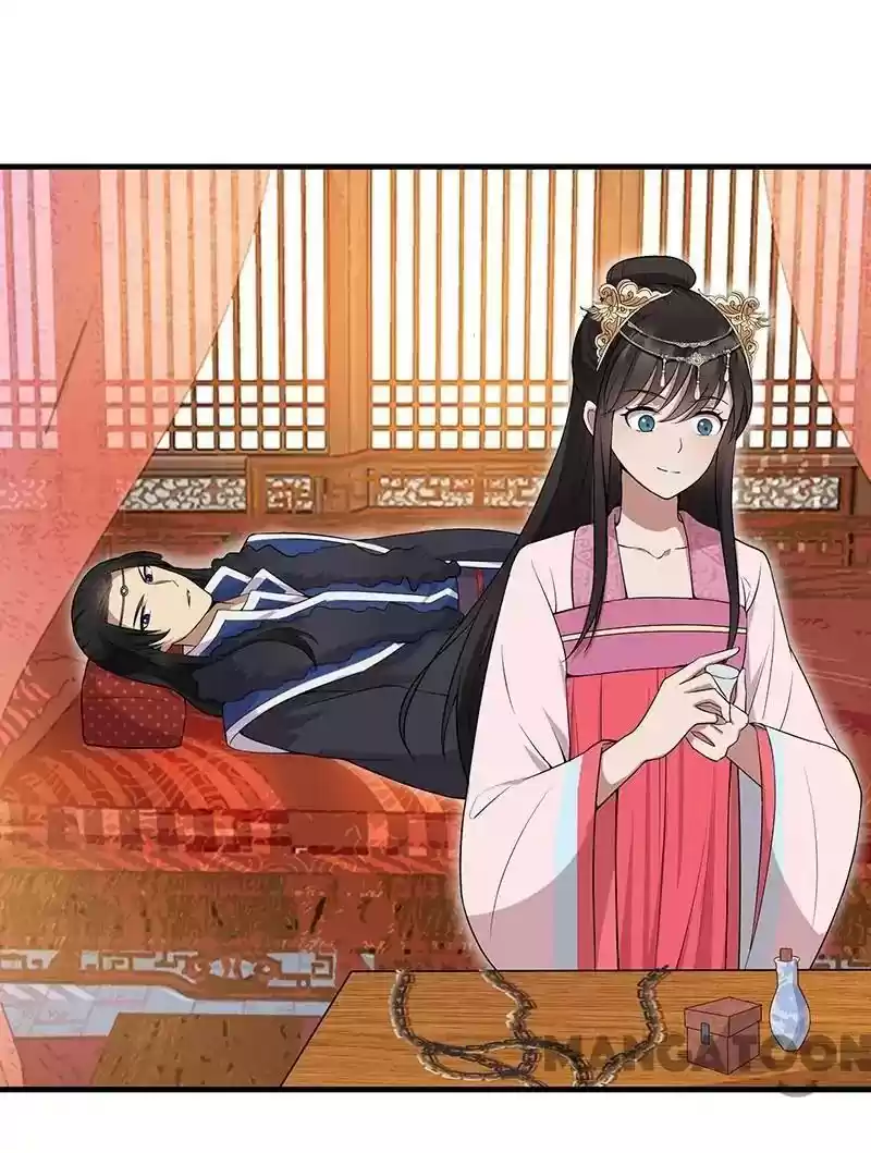 Revenge of a Fierce Princess Episode 118