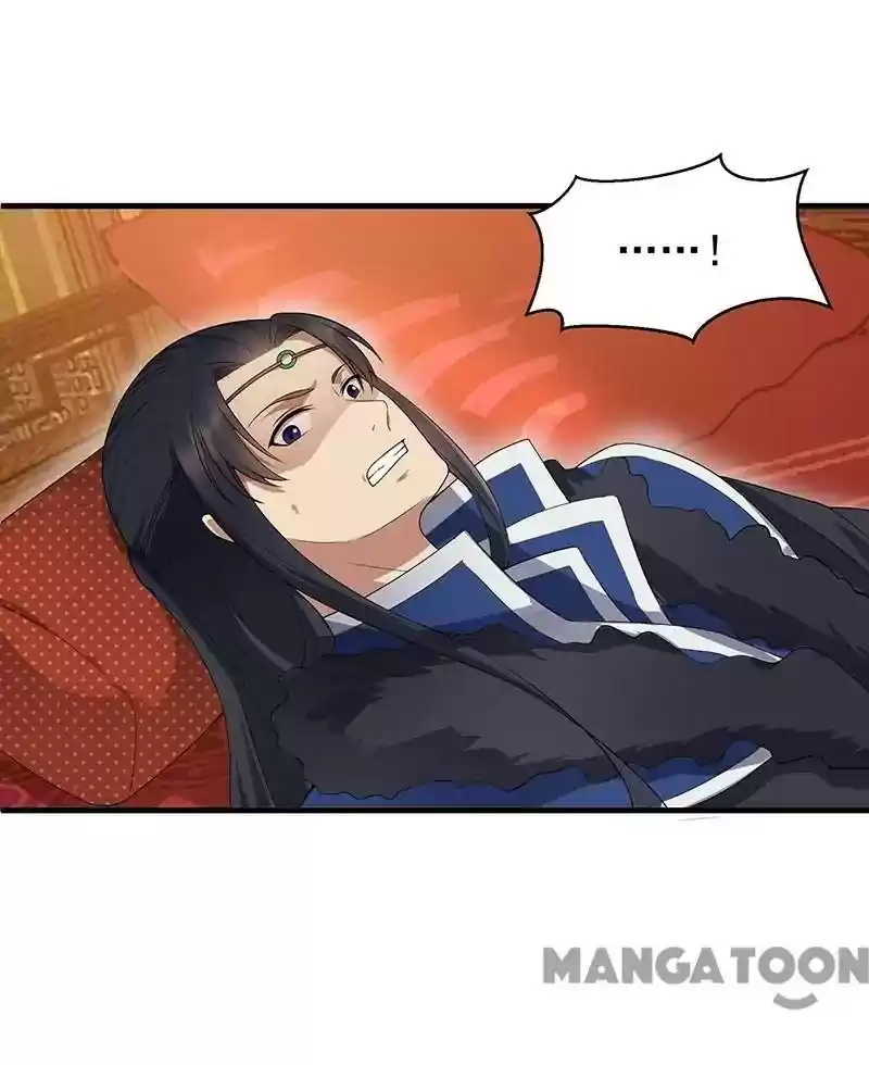 Revenge of a Fierce Princess Episode 118