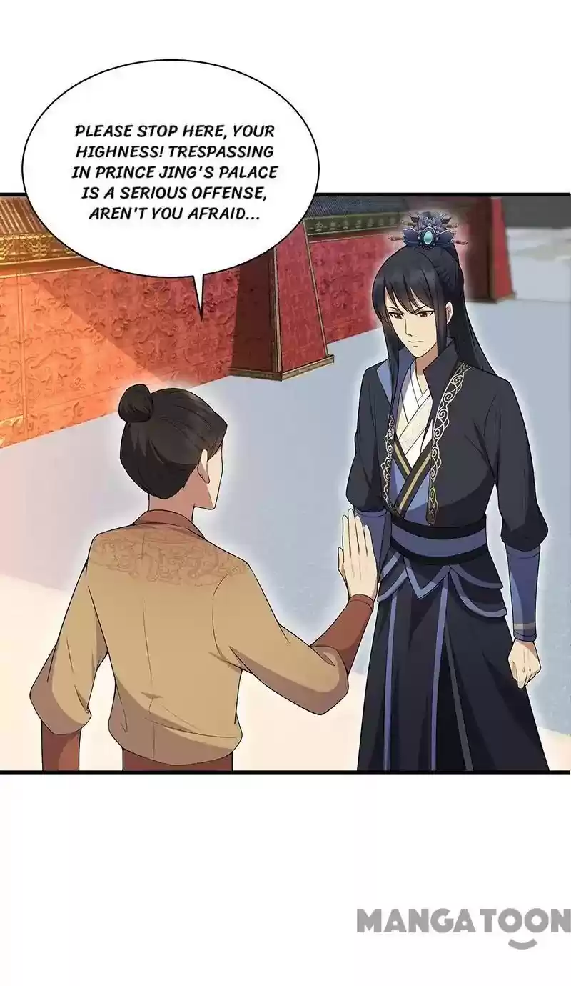 Revenge of a Fierce Princess Episode 118