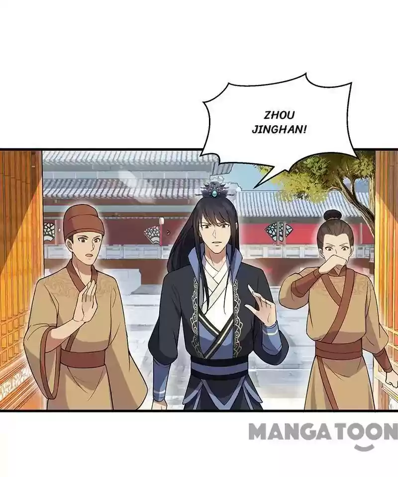 Revenge of a Fierce Princess Episode 118