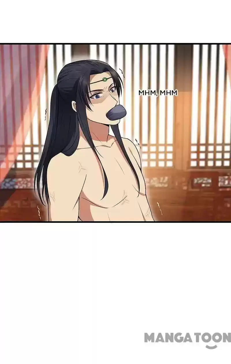 Revenge of a Fierce Princess Episode 118