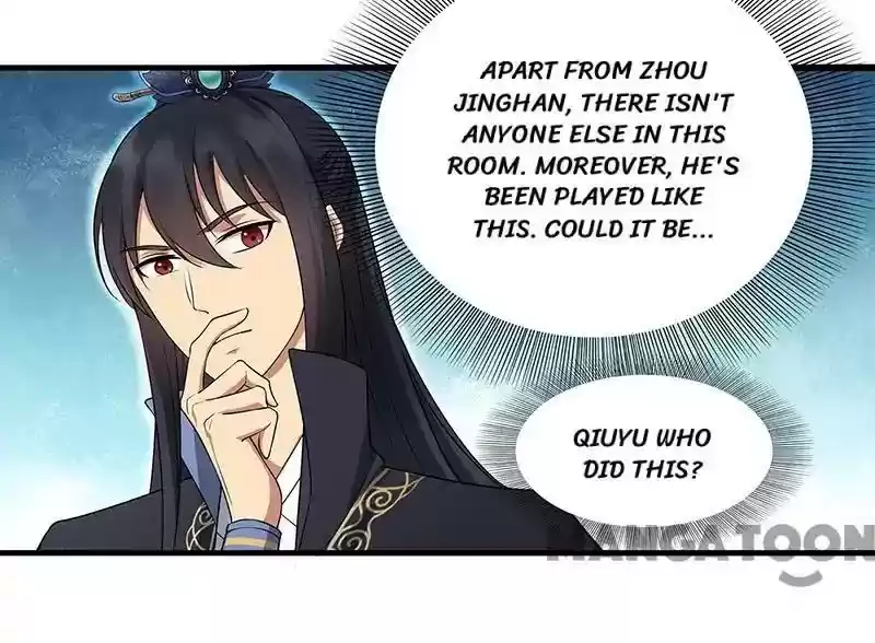 Revenge of a Fierce Princess Episode 119