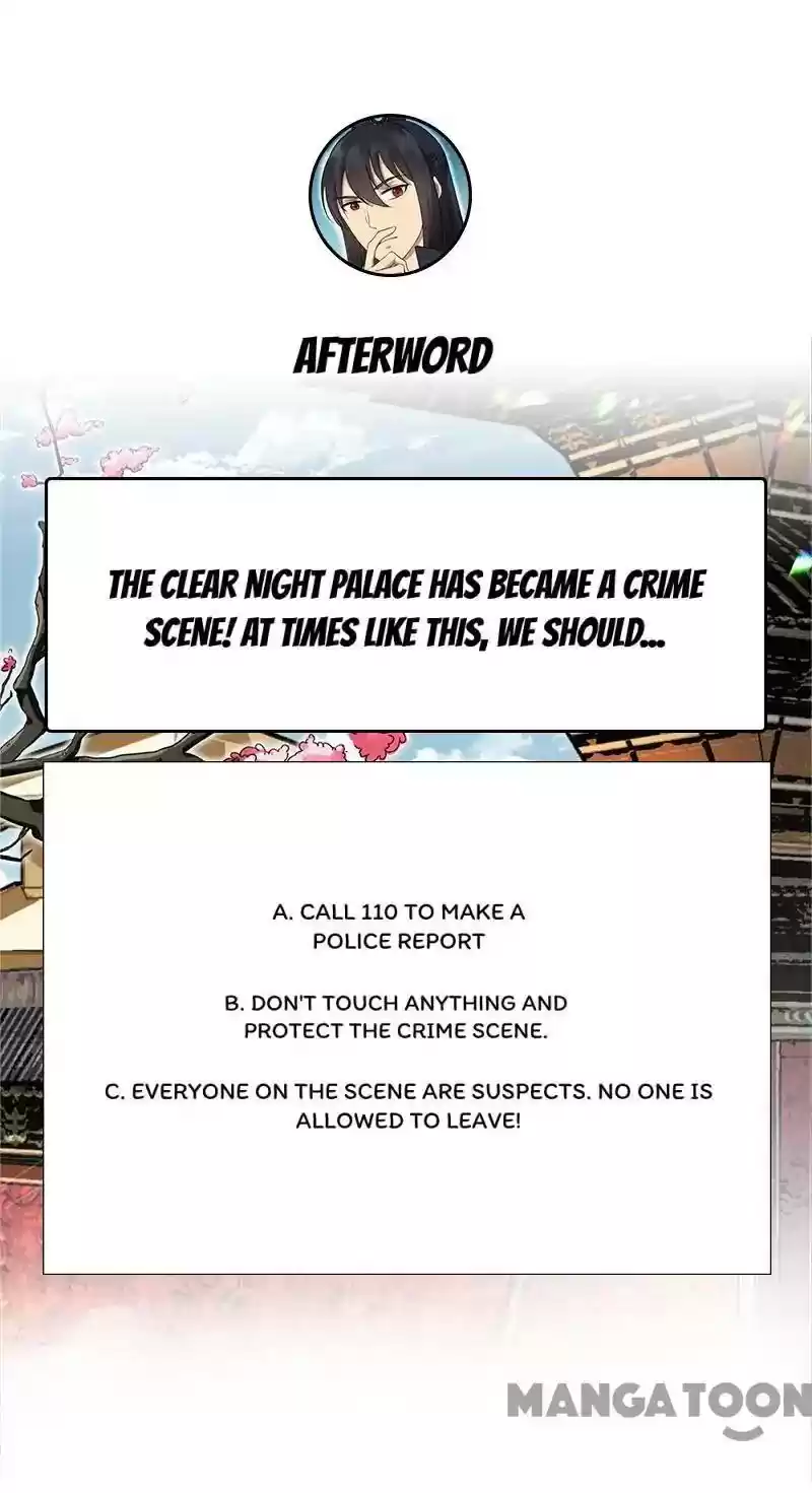 Revenge of a Fierce Princess Episode 119