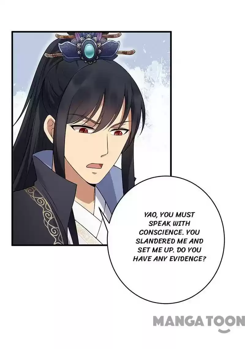 Revenge of a Fierce Princess Episode 121