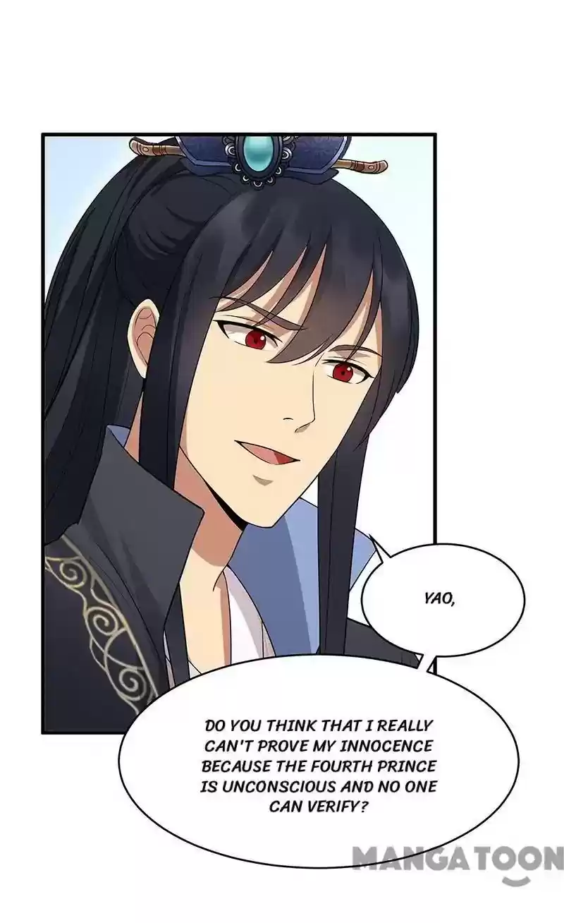 Revenge of a Fierce Princess Episode 121