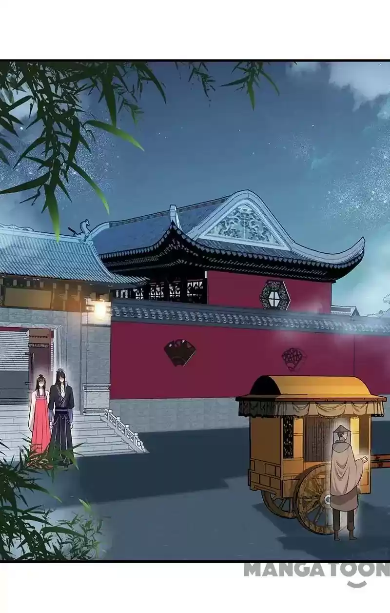 Revenge of a Fierce Princess Episode 122