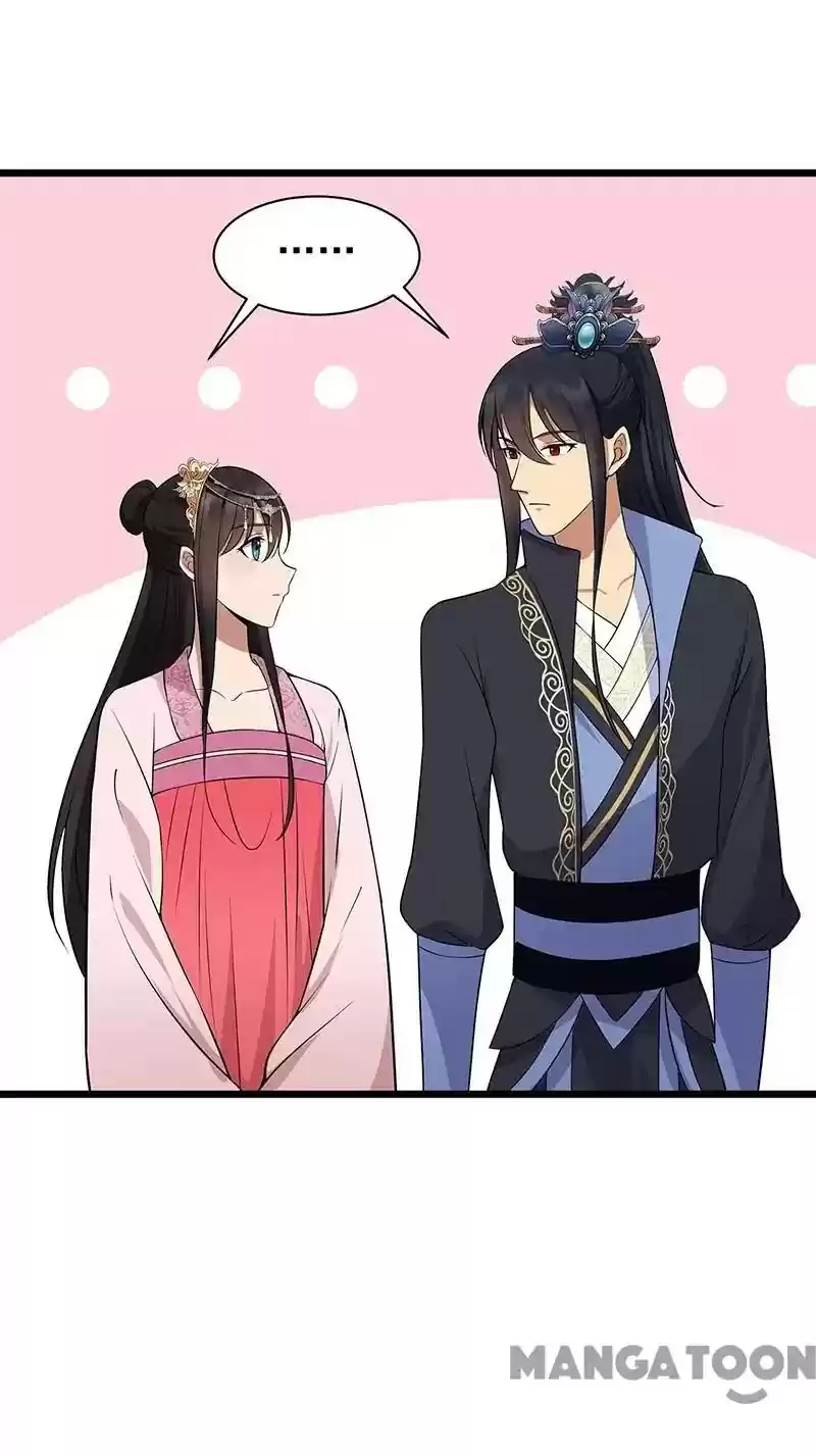 Revenge of a Fierce Princess Episode 122