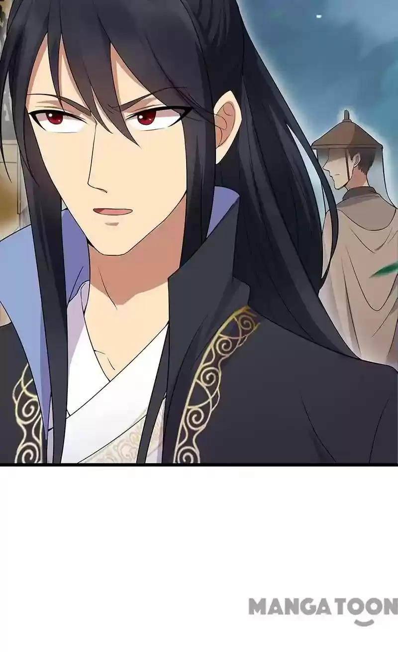 Revenge of a Fierce Princess Episode 122