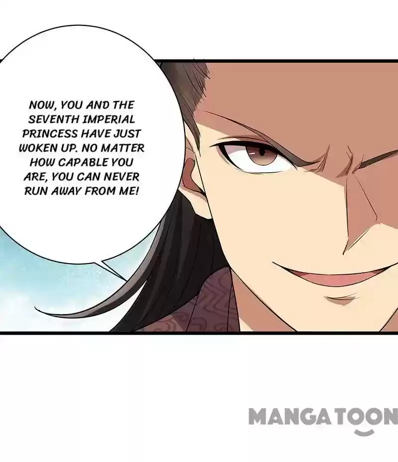 Revenge of a Fierce Princess Episode 123