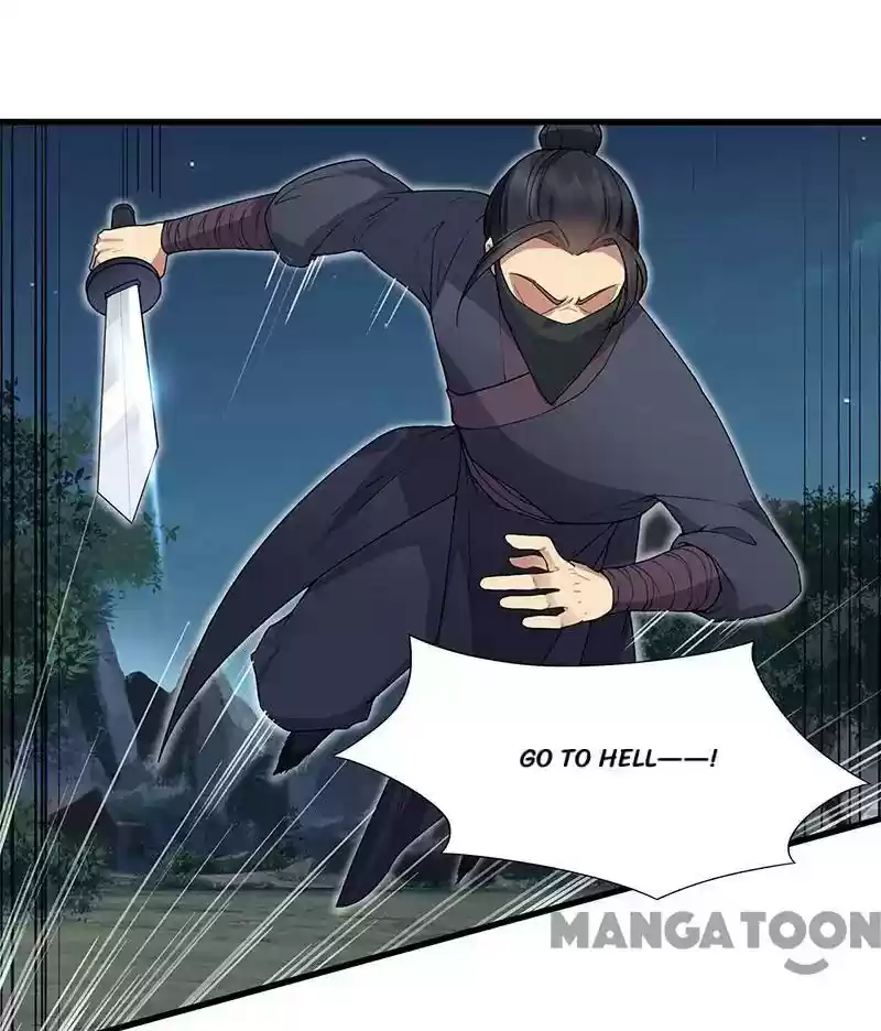 Revenge of a Fierce Princess Episode 124