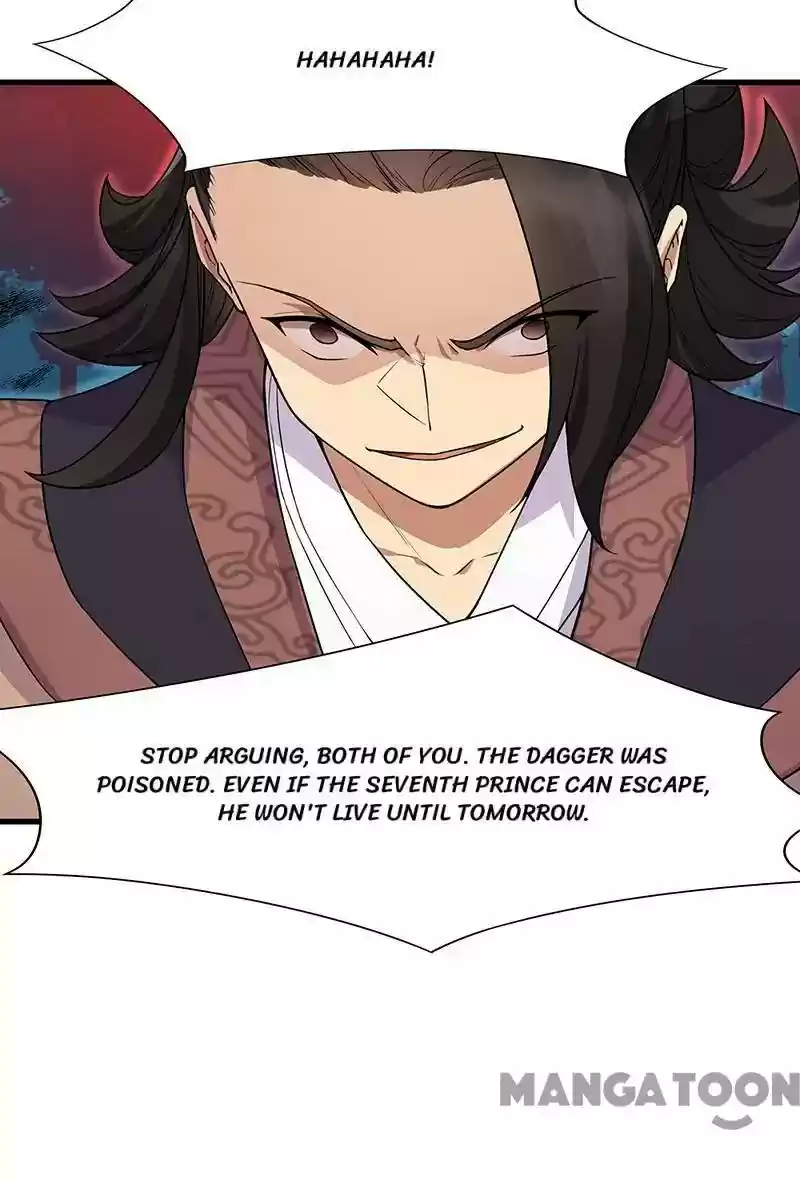 Revenge of a Fierce Princess Episode 124