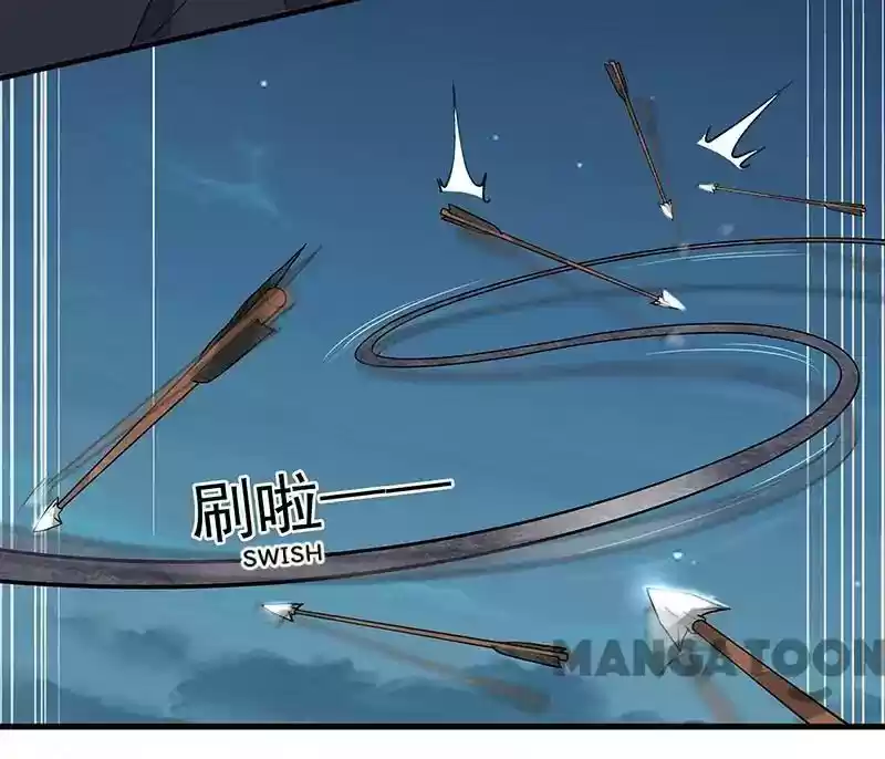 Revenge of a Fierce Princess Episode 124