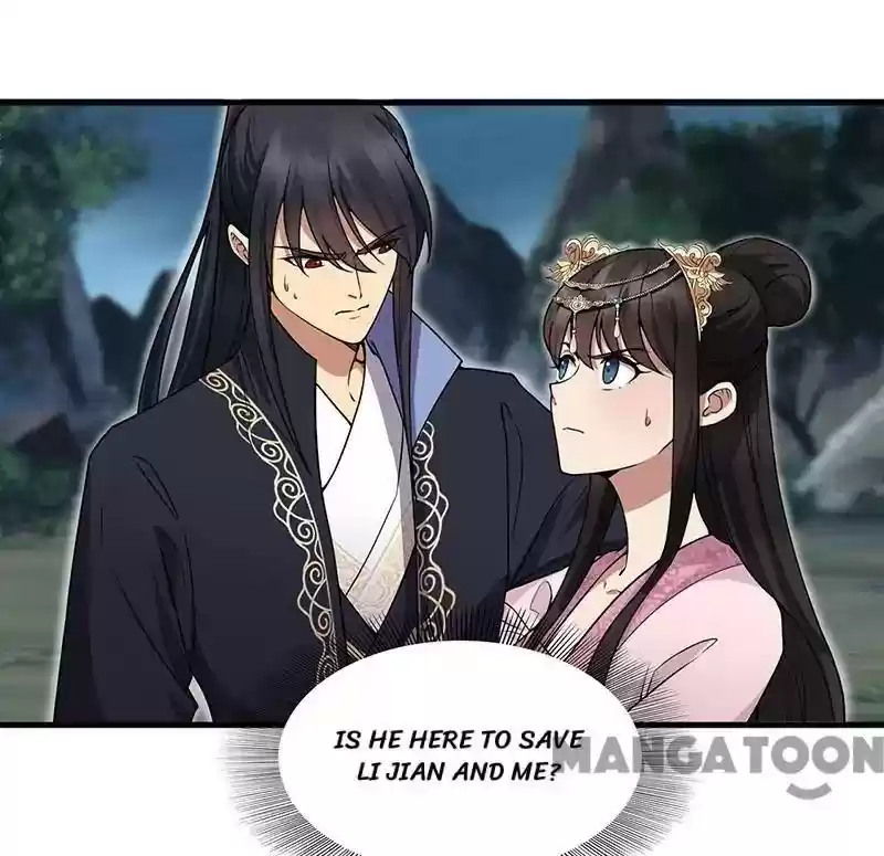 Revenge of a Fierce Princess Episode 124