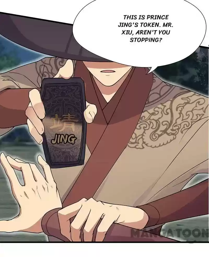 Revenge of a Fierce Princess Episode 124