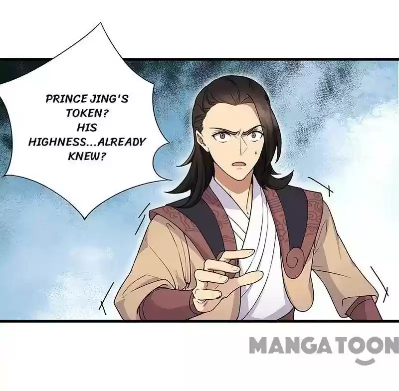 Revenge of a Fierce Princess Episode 124