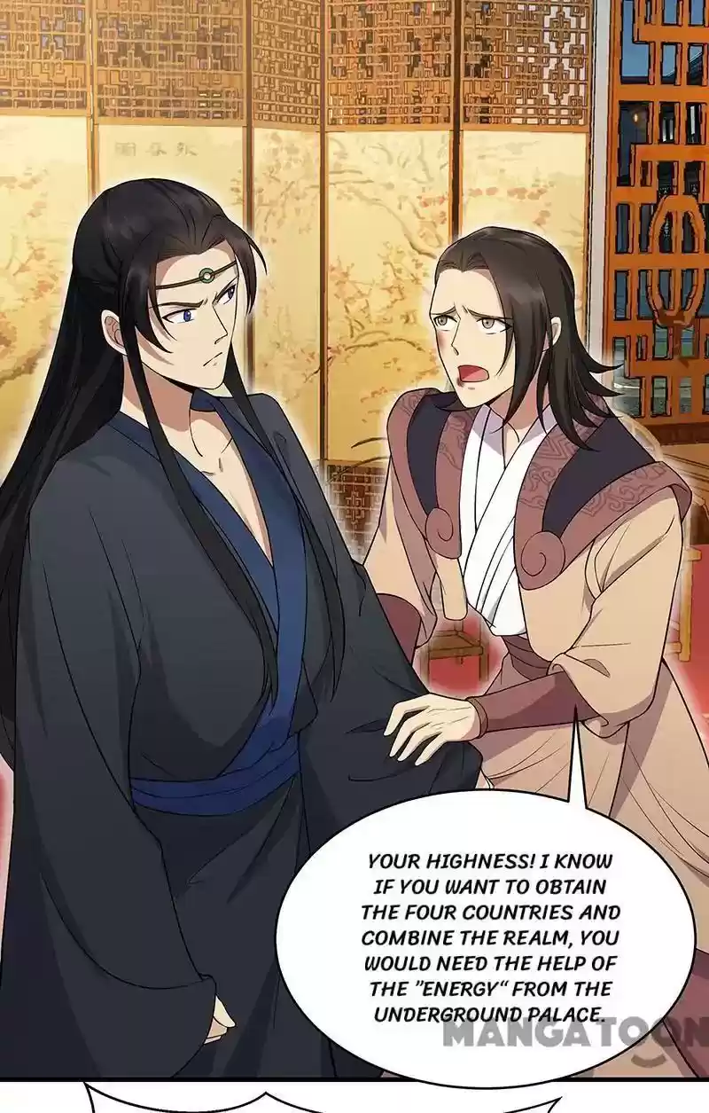 Revenge of a Fierce Princess Episode 125