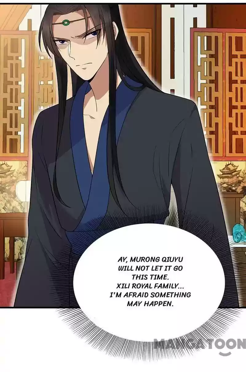 Revenge of a Fierce Princess Episode 125