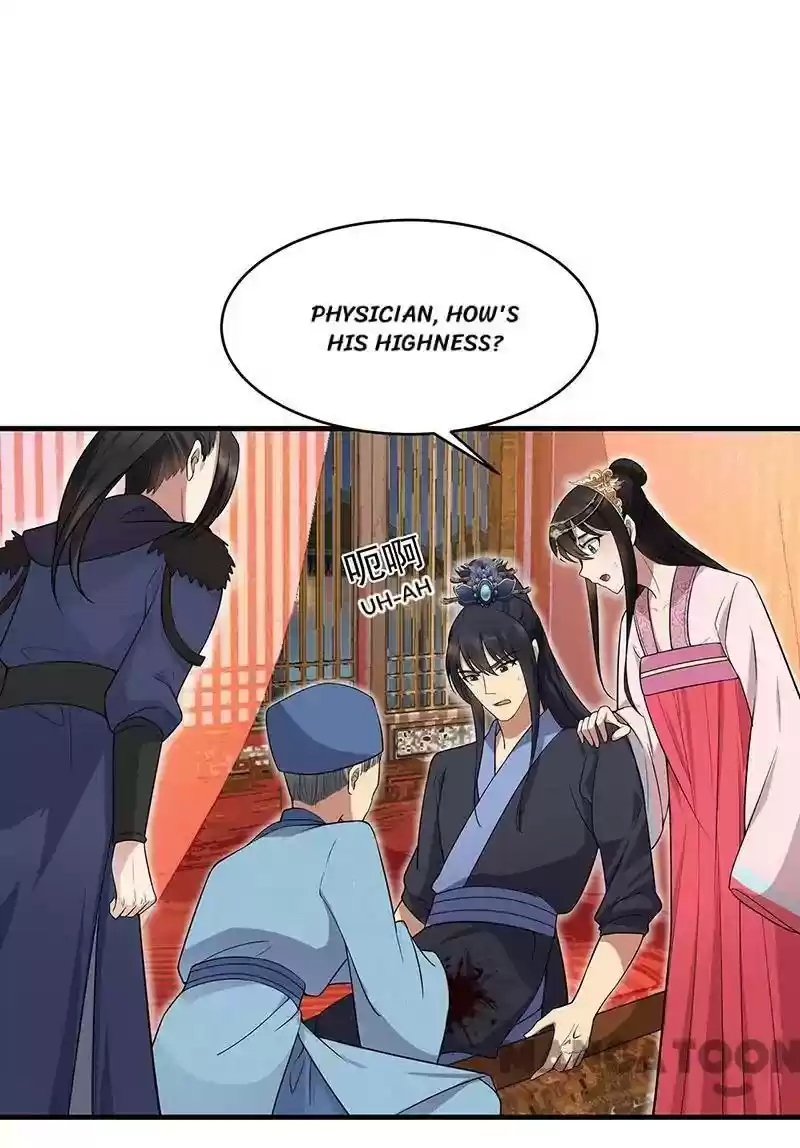 Revenge of a Fierce Princess Episode 125