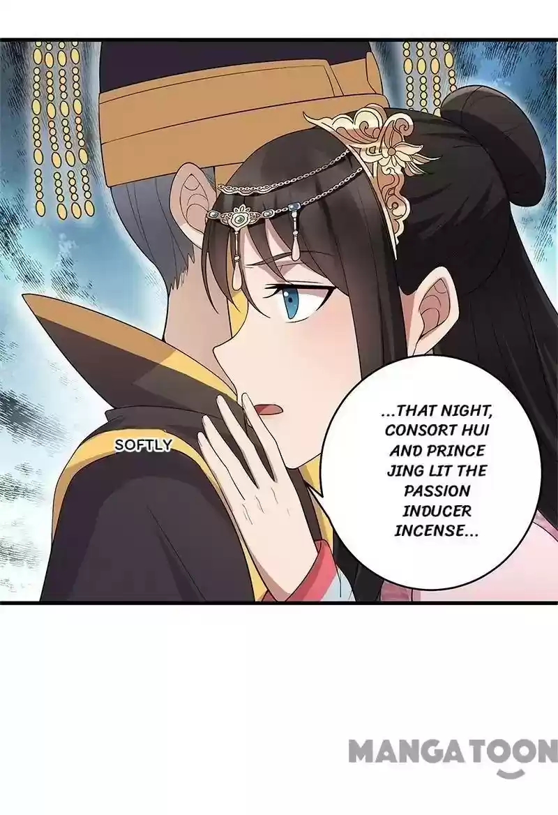 Revenge of a Fierce Princess Episode 126