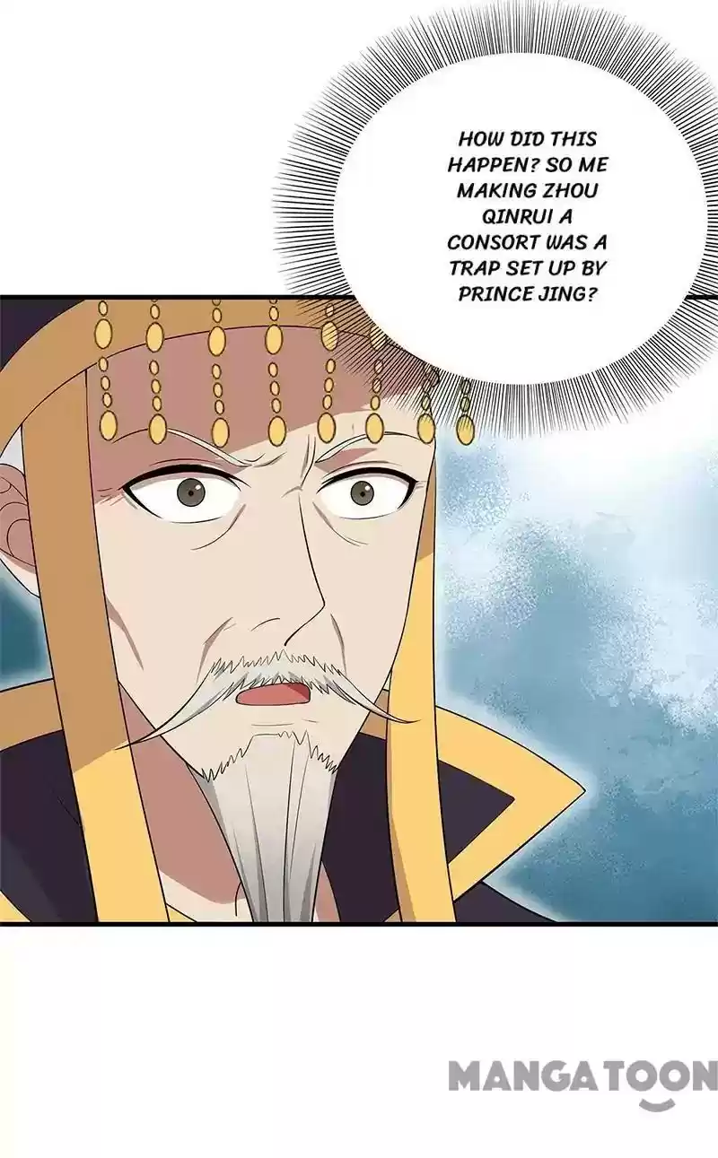 Revenge of a Fierce Princess Episode 126