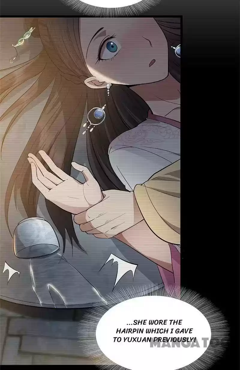 Revenge of a Fierce Princess Episode 126