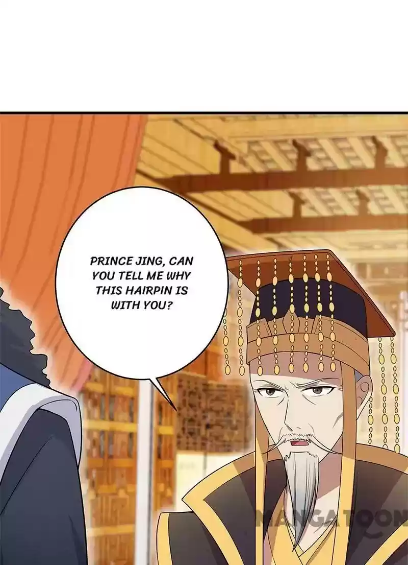 Revenge of a Fierce Princess Episode 126