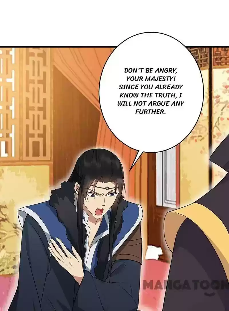 Revenge of a Fierce Princess Episode 127