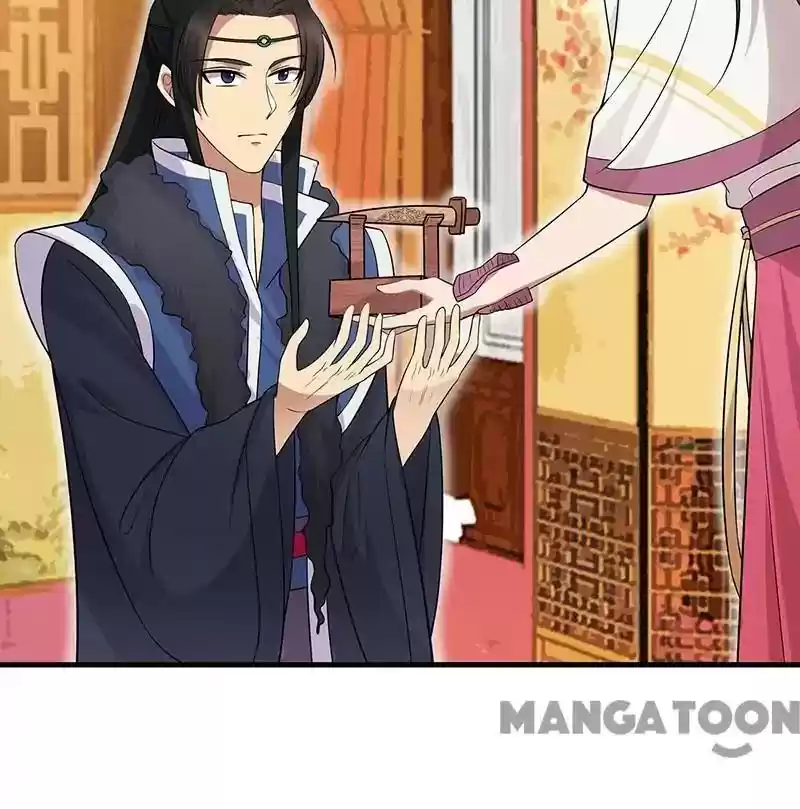 Revenge of a Fierce Princess Episode 127