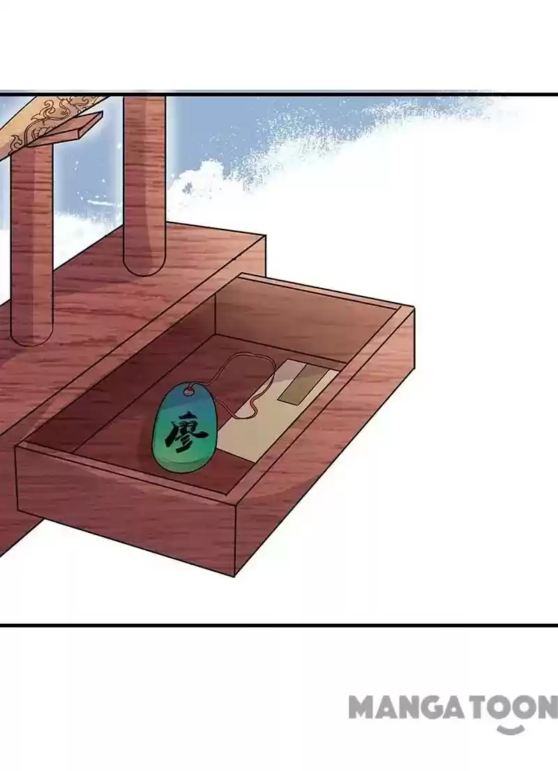 Revenge of a Fierce Princess Episode 127