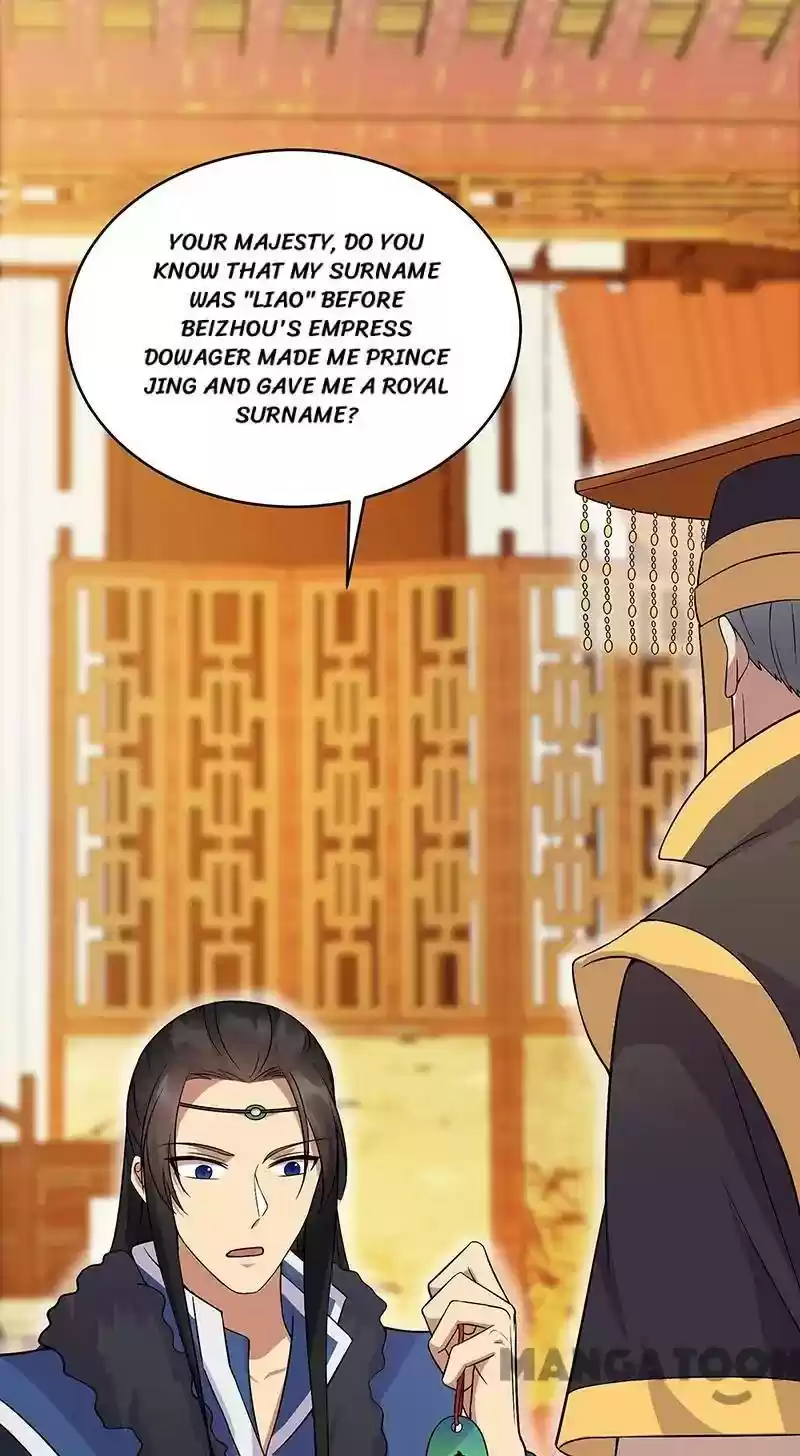 Revenge of a Fierce Princess Episode 127