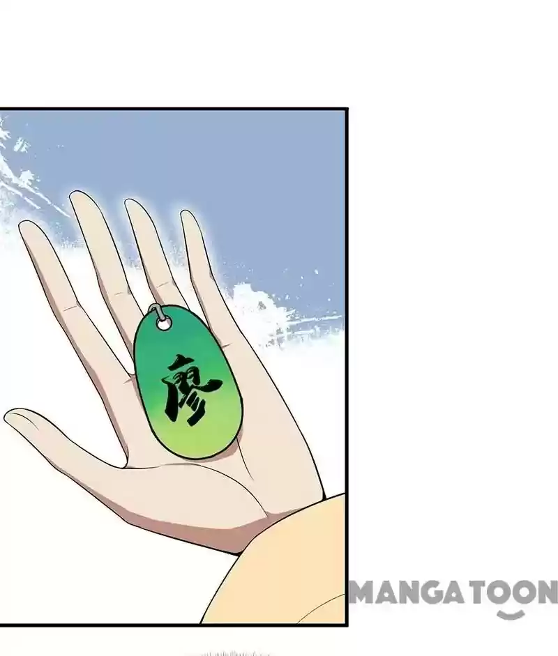 Revenge of a Fierce Princess Episode 127