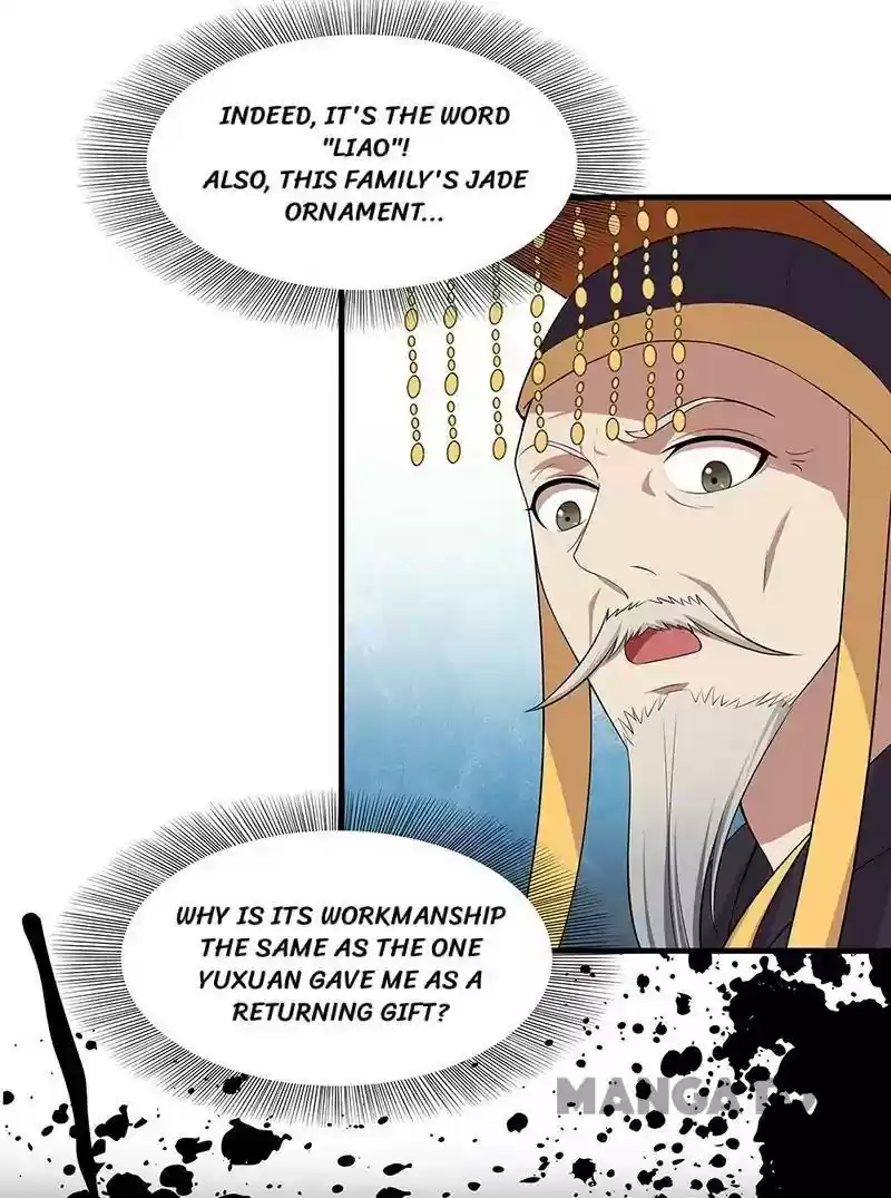 Revenge of a Fierce Princess Episode 127