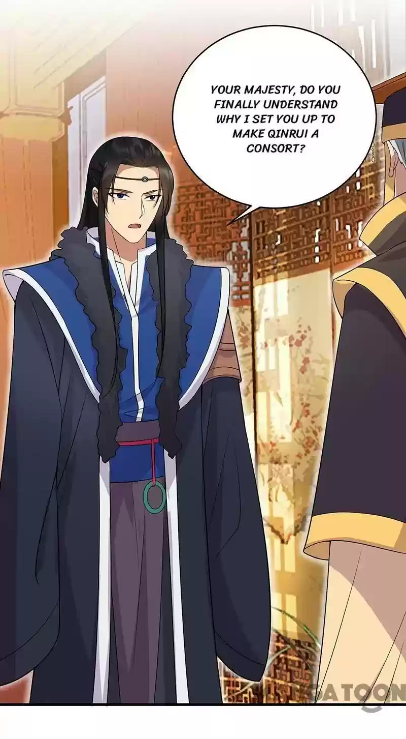 Revenge of a Fierce Princess Episode 128