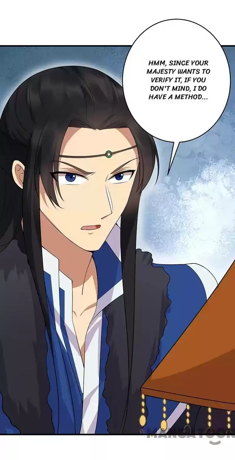 Revenge of a Fierce Princess Episode 128