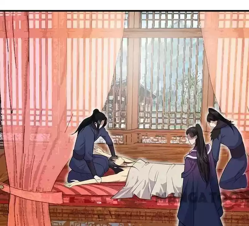 Revenge of a Fierce Princess Episode 128