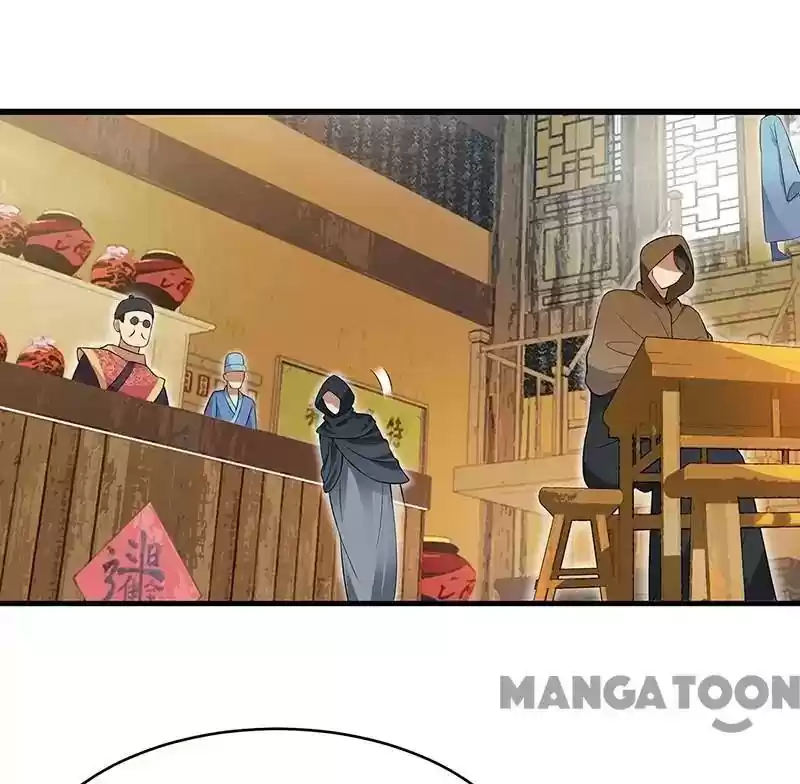 Revenge of a Fierce Princess Episode 128