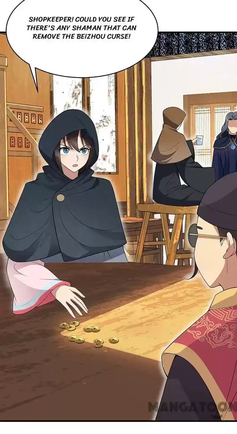 Revenge of a Fierce Princess Episode 128