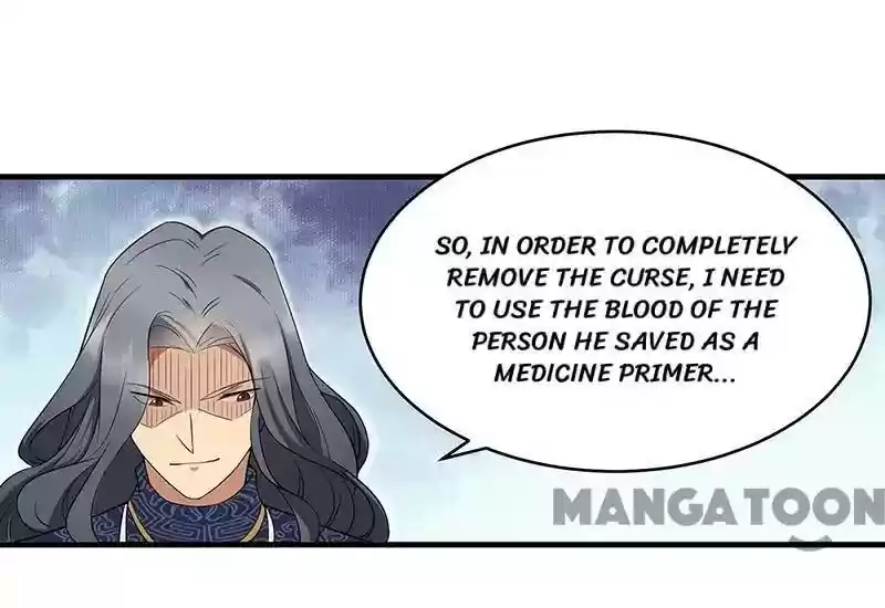 Revenge of a Fierce Princess Episode 129