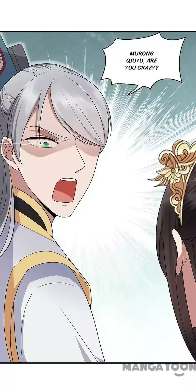 Revenge of a Fierce Princess Episode 130