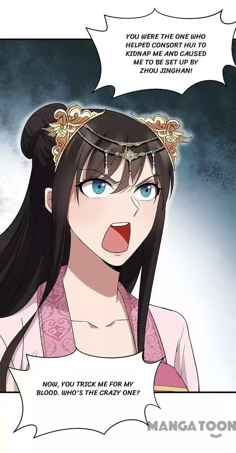 Revenge of a Fierce Princess Episode 130