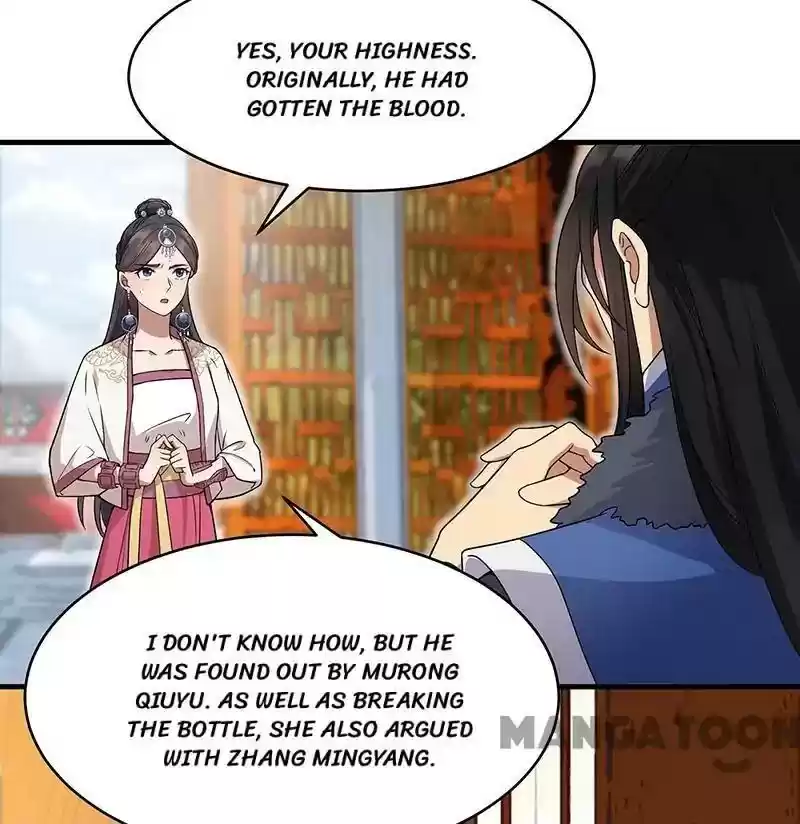 Revenge of a Fierce Princess Episode 131