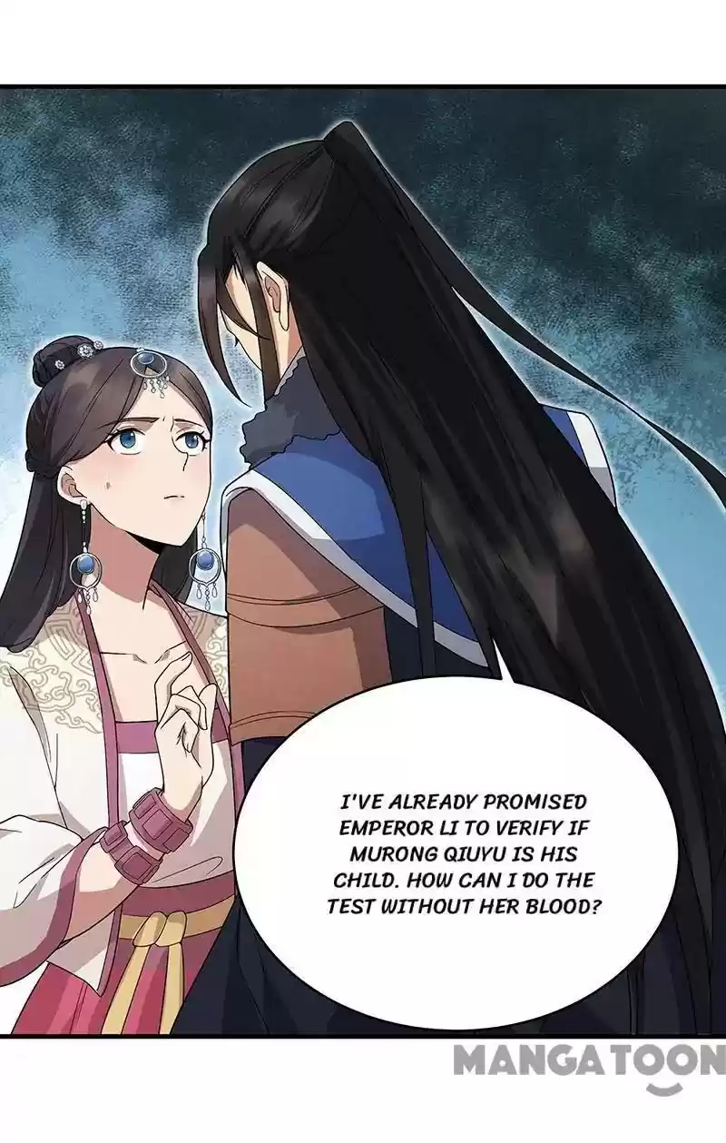 Revenge of a Fierce Princess Episode 131