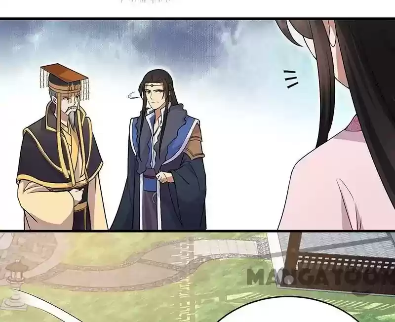 Revenge of a Fierce Princess Episode 131