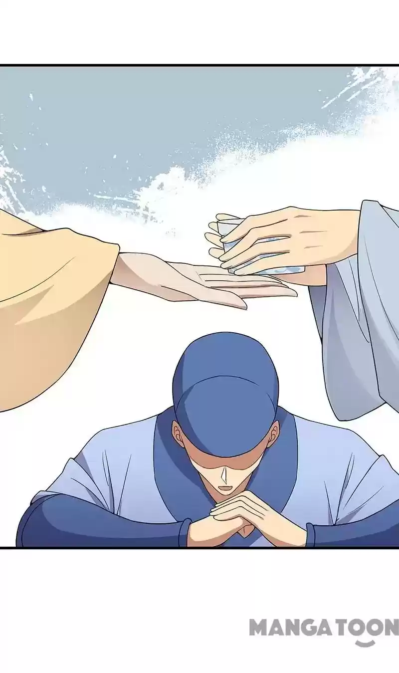 Revenge of a Fierce Princess Episode 132