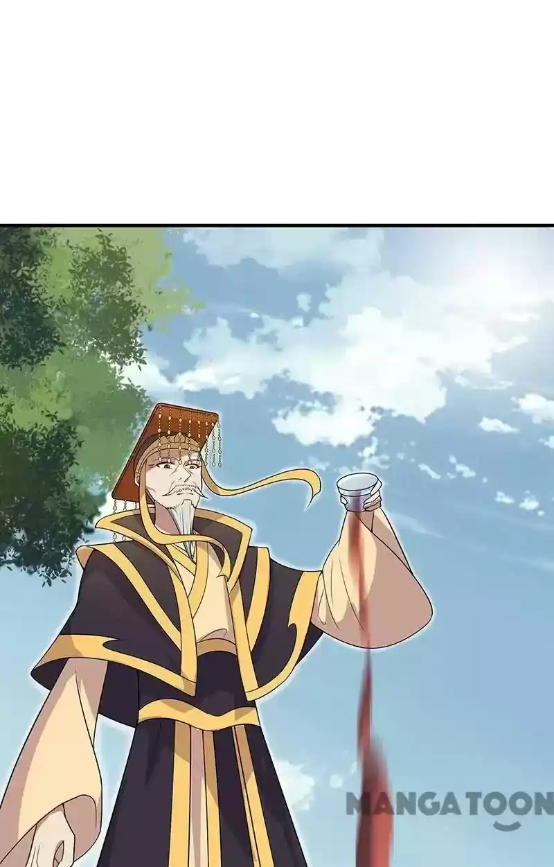 Revenge of a Fierce Princess Episode 132