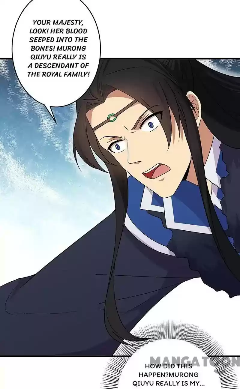 Revenge of a Fierce Princess Episode 132