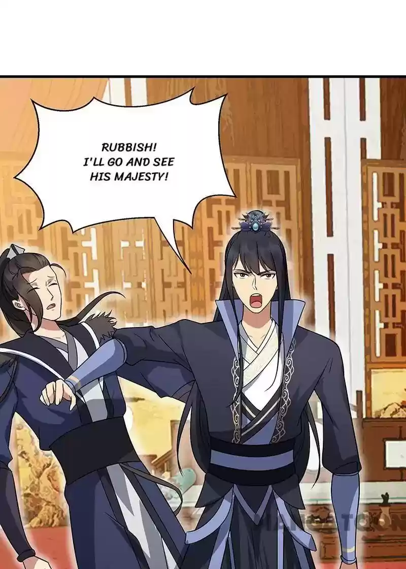 Revenge of a Fierce Princess Episode 132